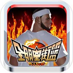 贝博app体育下载官网APP下载