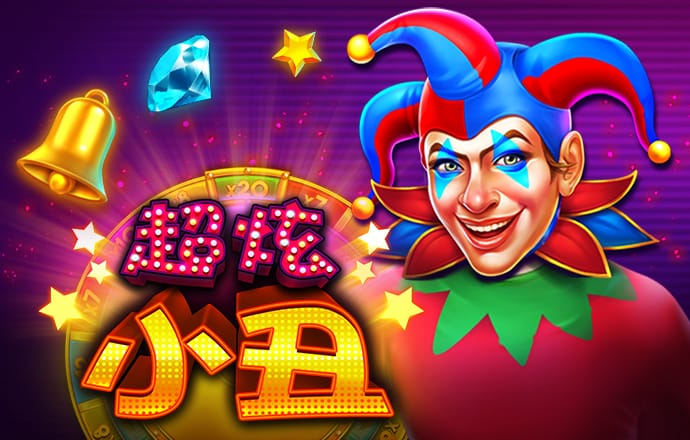 永乐国际app最新版